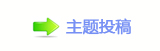쩎婦덯祲沚_葶쁎䡎䒍饥